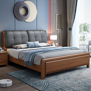Golden walnut solid wood bed