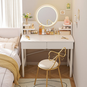 Dressing table, dressing table, makeup mirror, bedroom, modern and simple, 2022 new desk, dressing t
