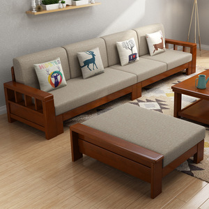 Chinese solid wood sofa combination corner detachable and washable fabric sofa size living room furn