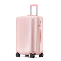 Ultra Light Trolley Box Fashionable Candy Color