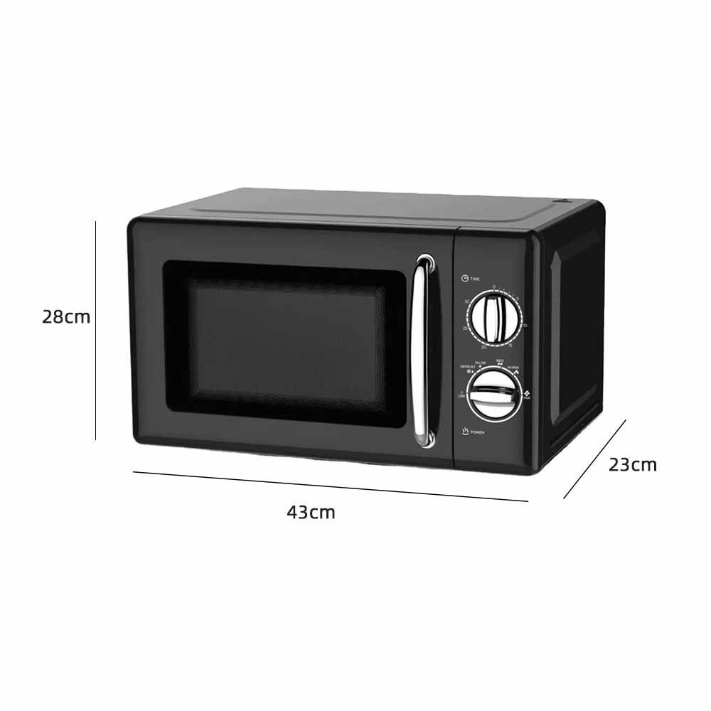 Household microwave oven