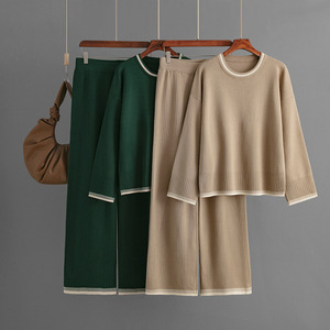 Autumn and Winter New Contrast Color Long Sleeve Fashion Two Piece Set